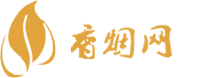 和天下香烟免税店